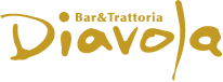 Bar&Trattoria Diavoja