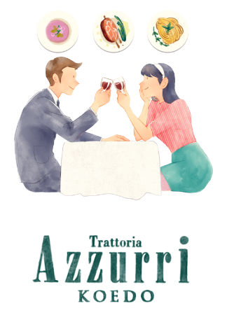 Trattoria Azzurri KOEDO